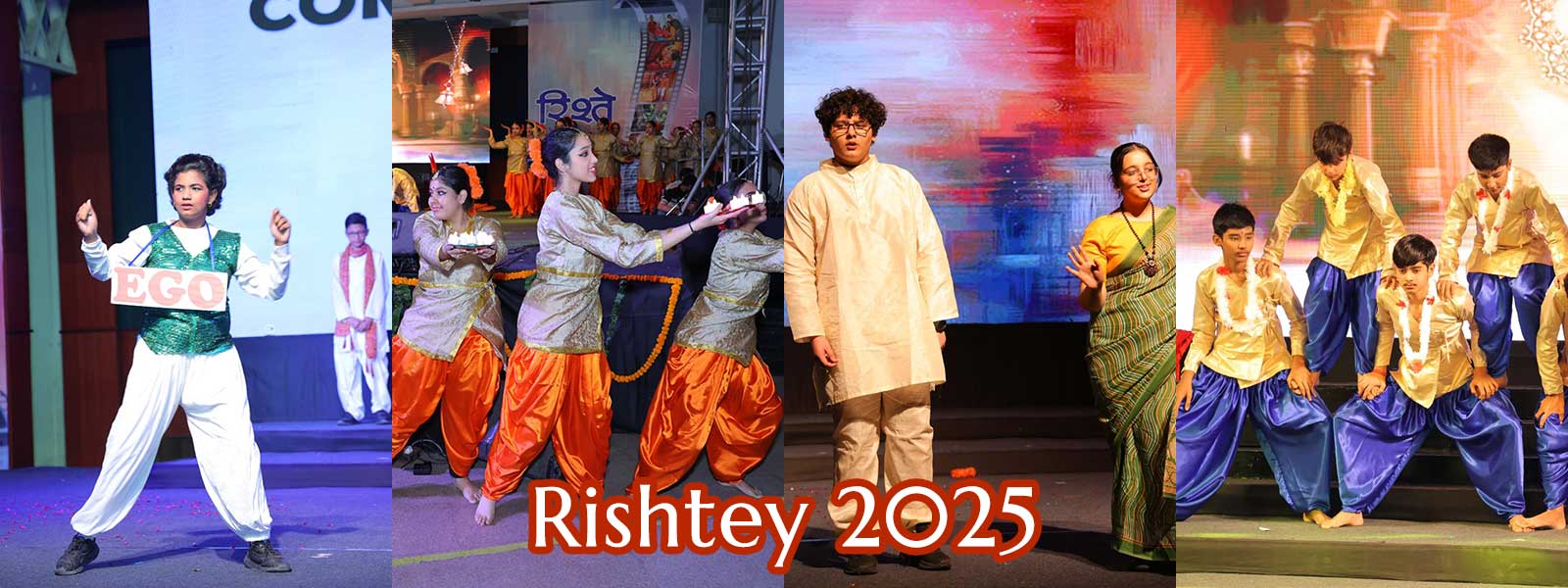 Rishtey 2025