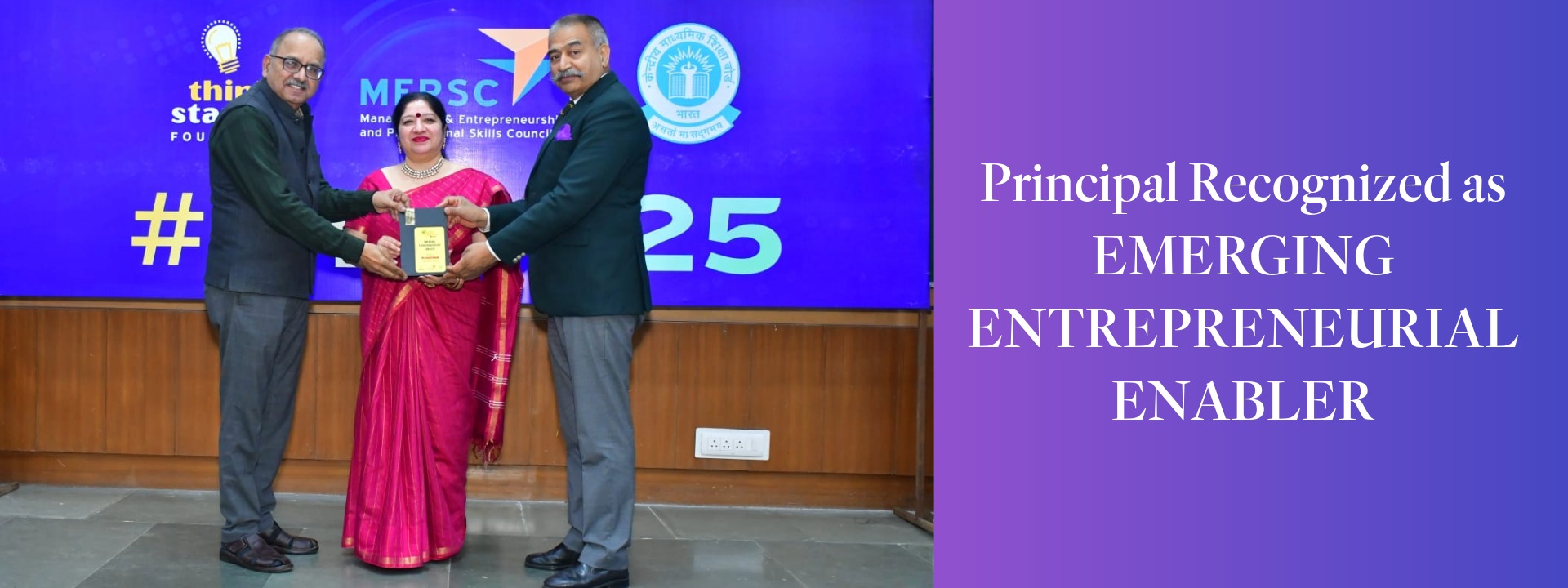 Principal Recognized as Entrepreneurial Enabler