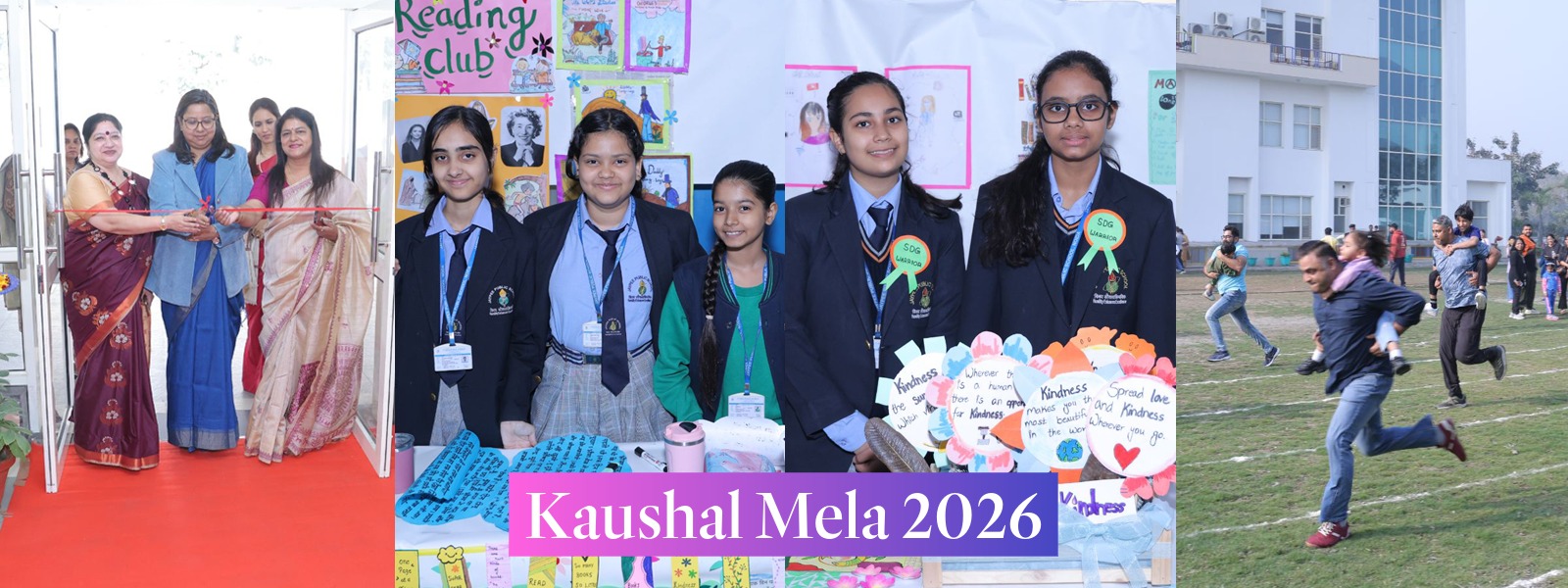 Kaushal mela 2026
