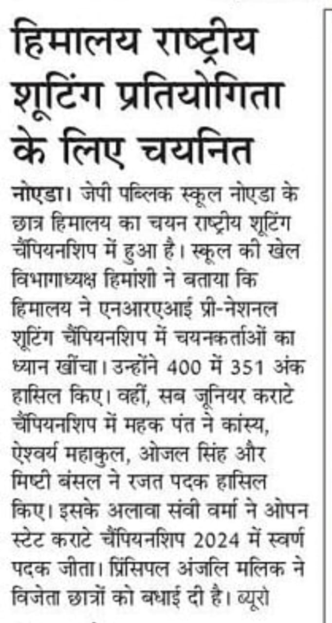 sports-jpwt-22-2-25_(14)