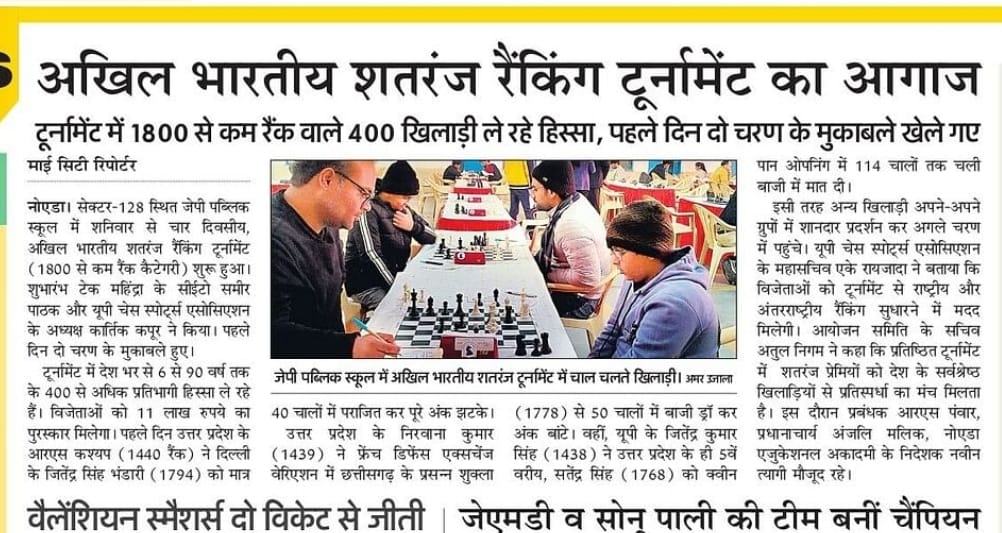 sports-jpwt-22-2-25_(35)