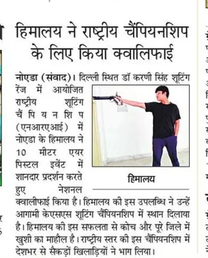 sports-jpwt-22-2-25_(38)