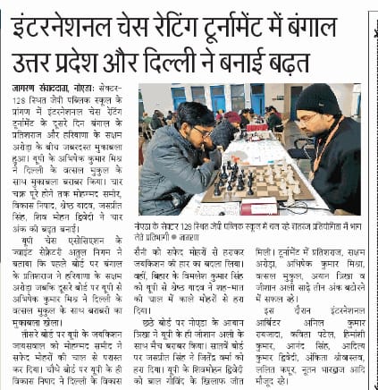 sports-jpwt-22-2-25_(40)