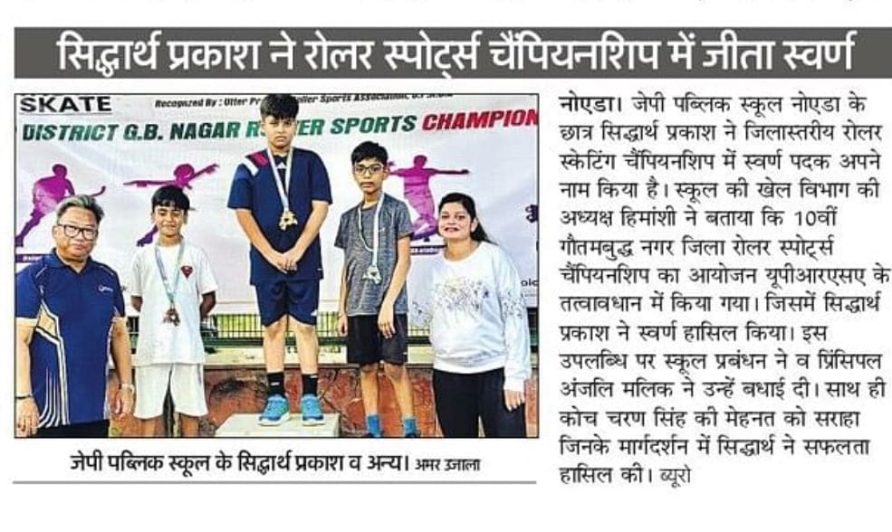 sports-jpwt-22-2-25_(7)